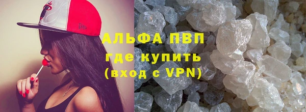 скорость Кукмор