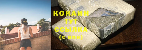 скорость Кукмор