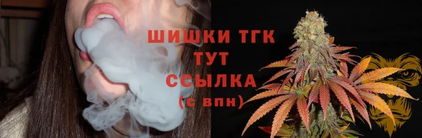 герыч Куйбышев