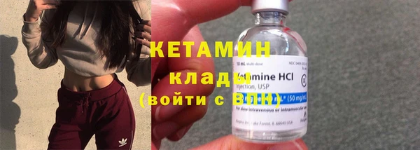 скорость Кукмор