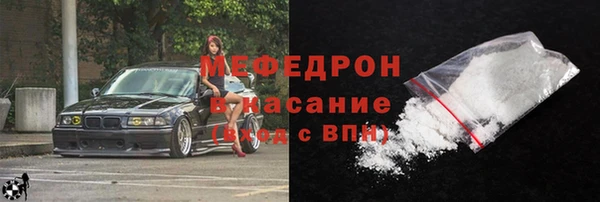 скорость Кукмор