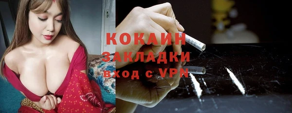 скорость Кукмор