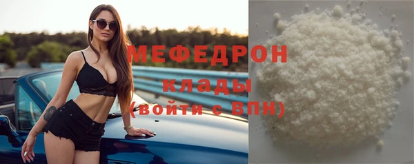 скорость Кукмор