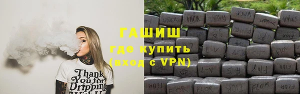 скорость Кукмор