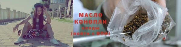 скорость Кукмор