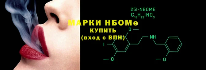 скорость Кукмор