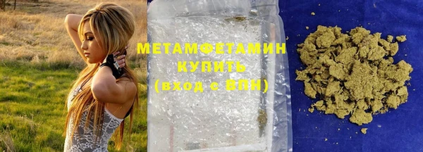гидра Кулебаки