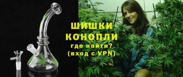 скорость Кукмор