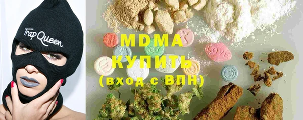 скорость Кукмор