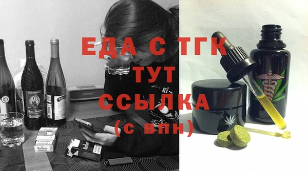 гидра Кулебаки