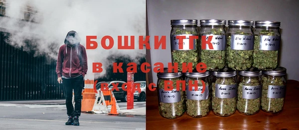 скорость Кукмор