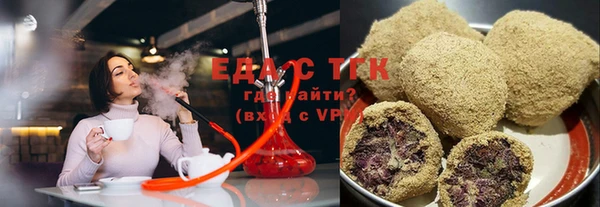 скорость Кукмор