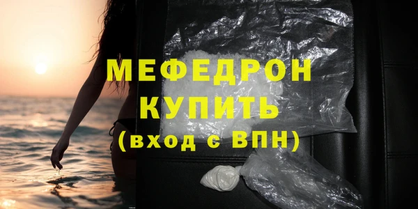 скорость Кукмор