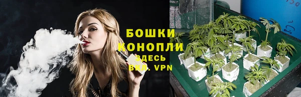 герыч Куйбышев