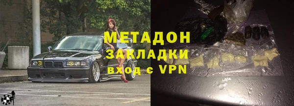гидра Кулебаки