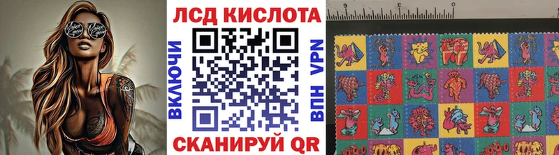 Купить закладки  Шлиссельбург  Марки NBOMe 1,5мг 